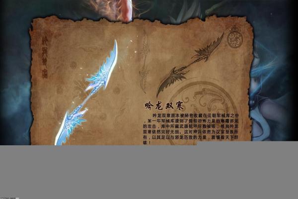 炉石传说天梯热门卡组推荐：快速上分技巧(图1)