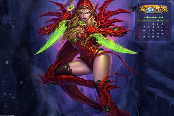 《魔兽世界》黑铁的遗产任务图文攻略(图1)
