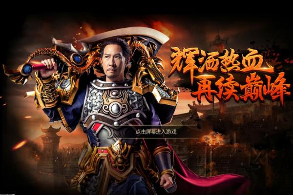 《魔兽世界》萨满神器外观评测：7.0版本神器外观全介绍(图1)