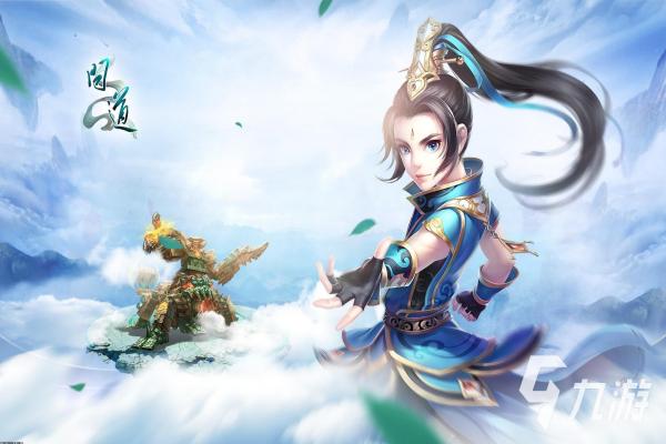 《蔷薇梦想》纯爱游戏推荐,体验不一样的浪漫 《蔷薇梦想》纯爱游戏推荐,体验不一样的浪漫(图1)