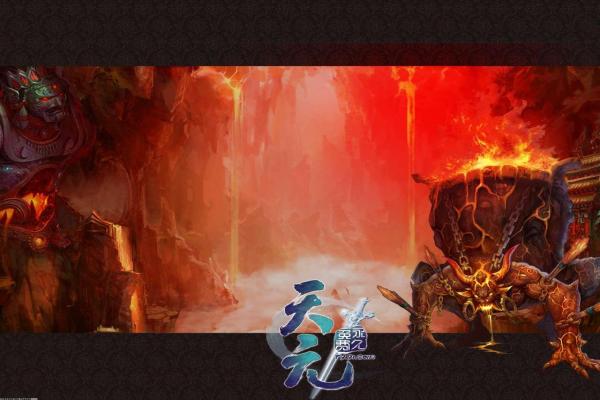 魔兽世界勇气试炼进入方法与奖励 魔兽世界勇气试炼进入方法与奖励(图1)