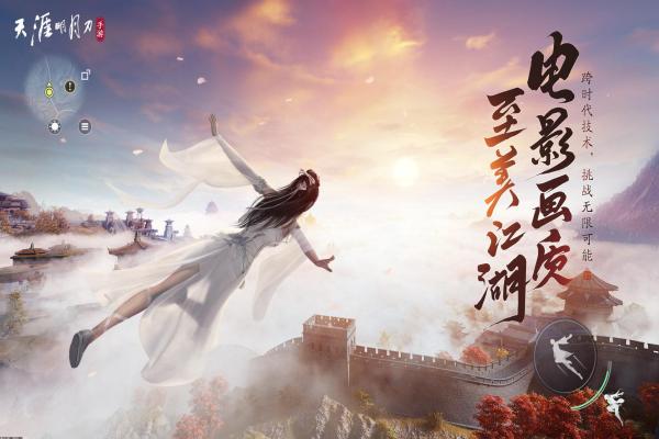 《航海王燃烧意志》卡普角色分析(图1)