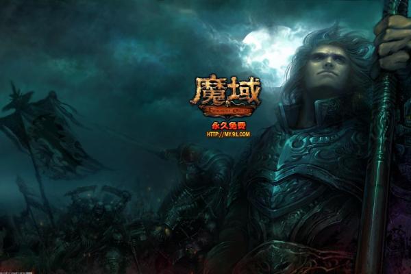 魔兽世界WLK术士输出搭配与天赋推荐(图1)