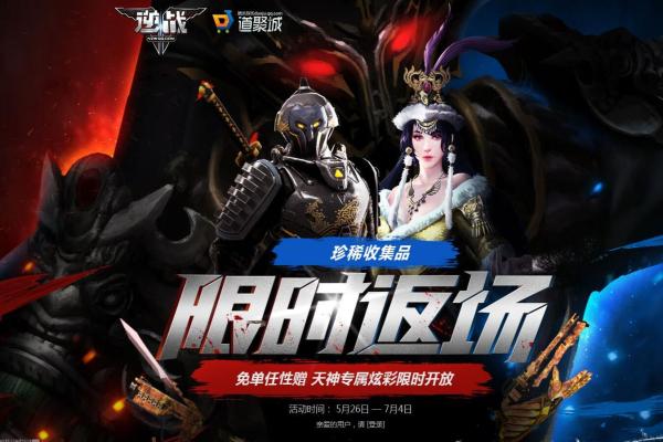 巫师之昆特牌分支技能解析与技巧推荐(图1)