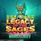 社交任务合作玩法